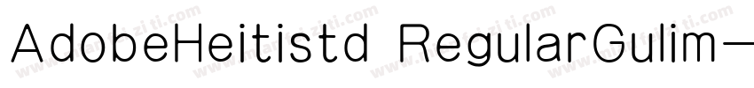 AdobeHeitistd RegularGulim字体转换